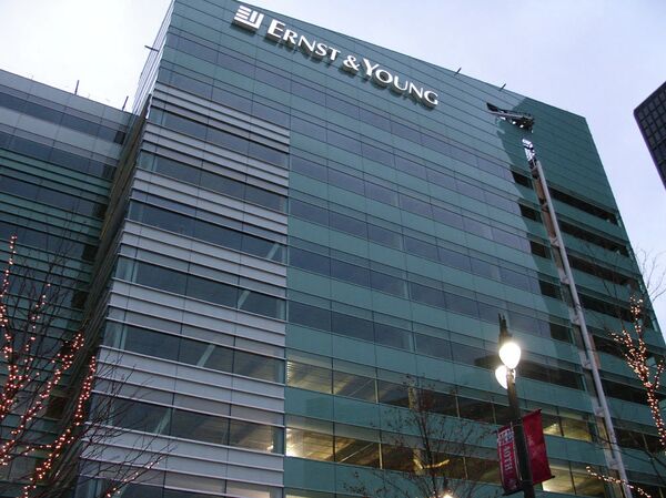 Disappearing Billions: Scandal-Riddled Firm Wirecard Claims Cash Missing From Accounts Never Existed - Sputnik International