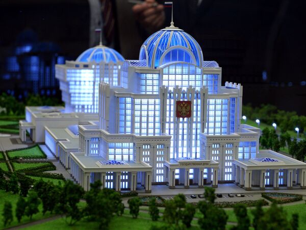 Presenting new Parliamentary Center mock-ups Presenting new Parliamentary Center mock-ups - Sputnik International