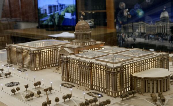 Presenting new Parliamentary Center mock-ups Presenting new Parliamentary Center mock-ups - Sputnik International