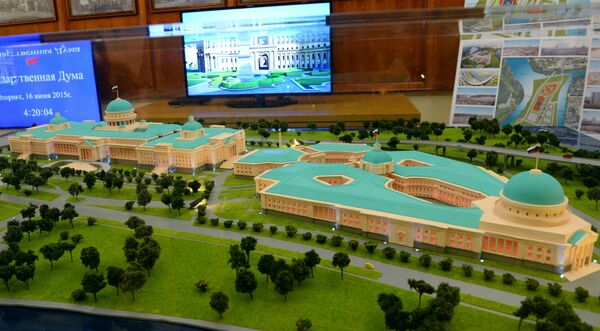 Presenting new Parliamentary Center mock-ups Presenting new Parliamentary Center mock-ups - Sputnik International