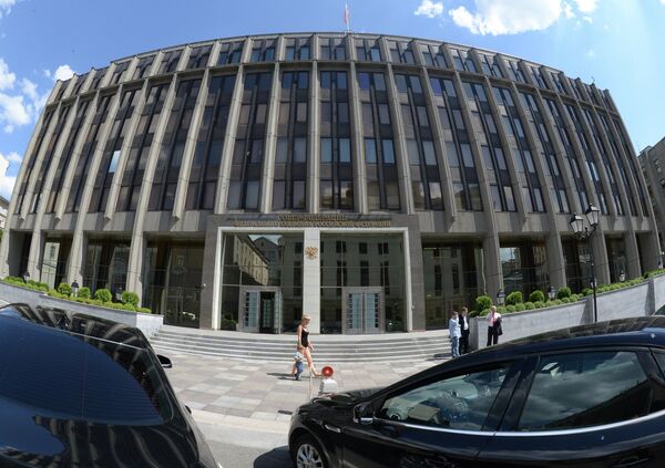 Federation Council building Federation Council building - Sputnik International