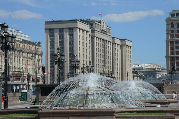 View of the Russian State Duma building on Okhotny Ryad Street View of the Russian State Duma building on Okhotny Ryad Street - Sputnik International