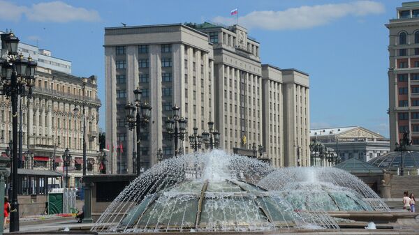 View of the Russian State Duma building on Okhotny Ryad Street - Sputnik International
