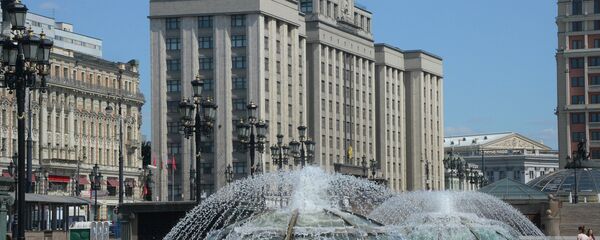 View of the Russian State Duma building on Okhotny Ryad Street - Sputnik International