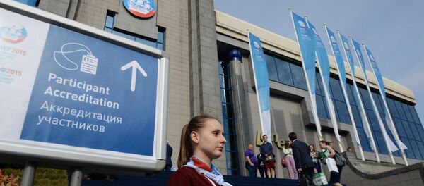 2015 St. Petersburg International Economic Forum (SPIEF). Day One - Sputnik International