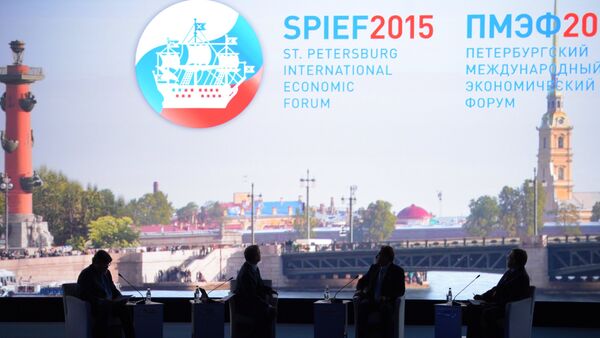 Opening of 2015 St. Petersburg International Economic Forum (SPIEF) - Sputnik International