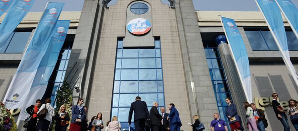 2015 St. Petersburg International Economic Forum (SPIEF). Day One - Sputnik International