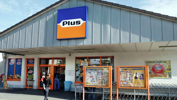 General view to the entrance of the supermarket 'Plus' in Weimar, Germany - Sputnik International