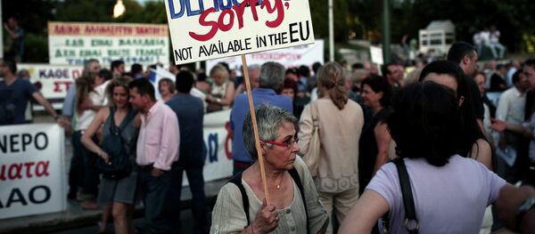 Greece - Sputnik International