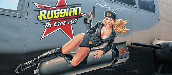 Russian Ta Get Ya - Sputnik International