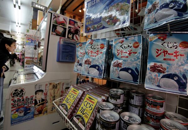 Packs of whale meat to be sold hang at a whale meat specialty store at Tokyo's Ameyoko shopping district. Packs of whale meat to be sold hang at a whale meat specialty store at Tokyo's Ameyoko shopping district. - Sputnik International