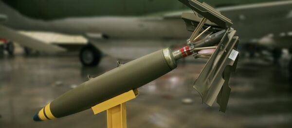 Mk 82 bomb Mk 82 bomb - Sputnik International