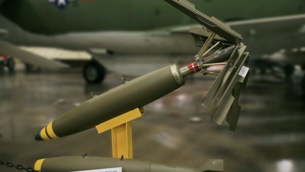 Mk 82 bomb - Sputnik International