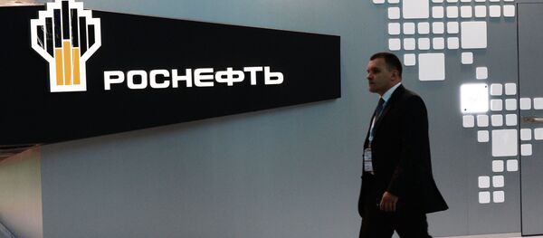 2015 St. Petersburg International Economic Forum (SPIEF). Day Three - Sputnik International