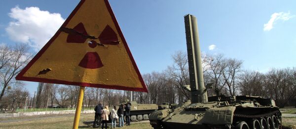 Ukrainian Forces Warn of Possible Radiation Leak in Donetsk Area - Sputnik International