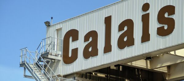 Port of Calais - Sputnik International