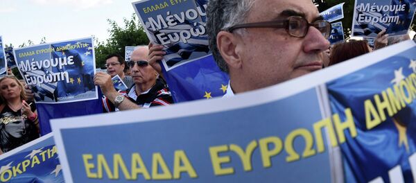 Greece Bailout Greece Bailout - Sputnik International