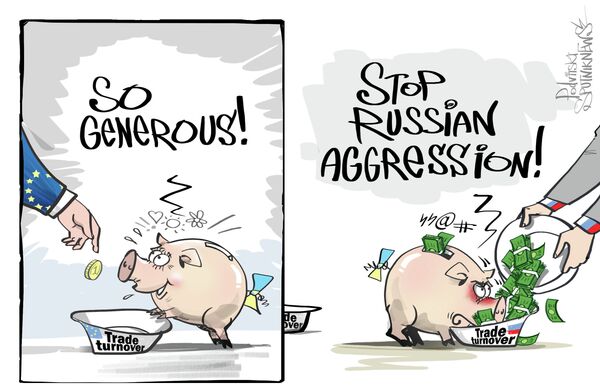 Tricks Of The Trade Tricks Of The Trade - Sputnik International