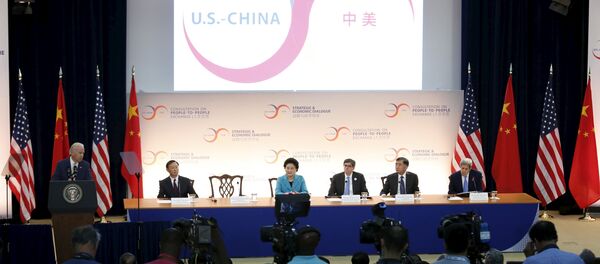 U.S. Vice President Joe Biden delivers remarks at the Strategic and Economic Dialogue (S&ED) at the State Department in Washington June 23, 2015 - Sputnik International