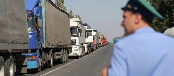 Update on checkpoint Armyansk - Sputnik International