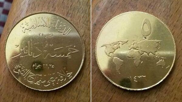 Islamic State mints its own 'Islamic Dinar' coins - Sputnik International