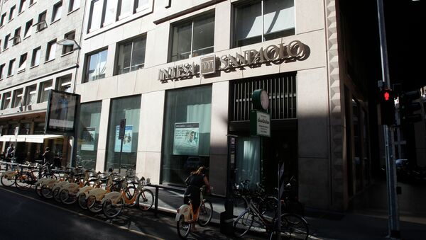 A view of an Intesa Sanpaolo bank branch in Milan, Italy - Sputnik International