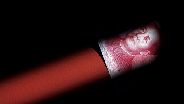 A 100 Yuan note is seen in this illustration picture in Beijing in this March 7, 2011 file photo - Sputnik International