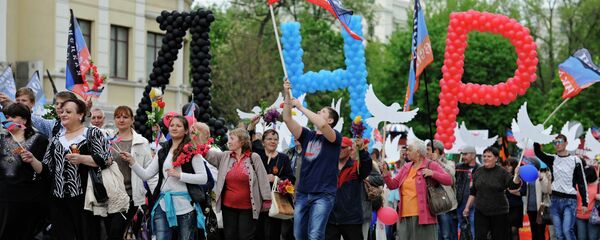 Donetsk celebrates Republic Day Donetsk celebrates Republic Day - Sputnik International
