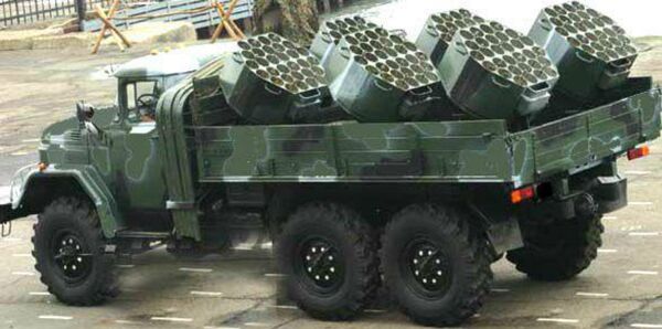 UMZ UMZ - Sputnik International