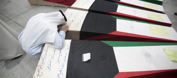 Coffins of victims of Friday's bombing at the Imam Sadeq mosque in Kuwait City Coffins of victims of Friday's bombing at the Imam Sadeq mosque in Kuwait City - Sputnik International