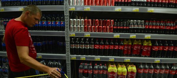 Lenta hypermarket in Novosibirsk Lenta hypermarket in Novosibirsk - Sputnik International