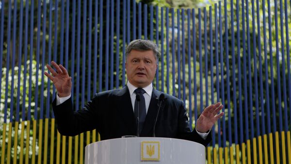 Ukraine's President Petro Poroshenko speaks during news conference in Kiev, Ukraine, Friday, June 5, 2015 - Sputnik International