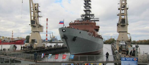 Reconnaissance ship Yuri Ivanov - Sputnik International