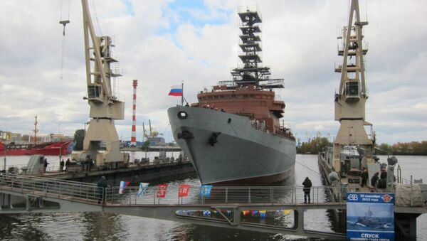Reconnaissance ship Yuri Ivanov - Sputnik International