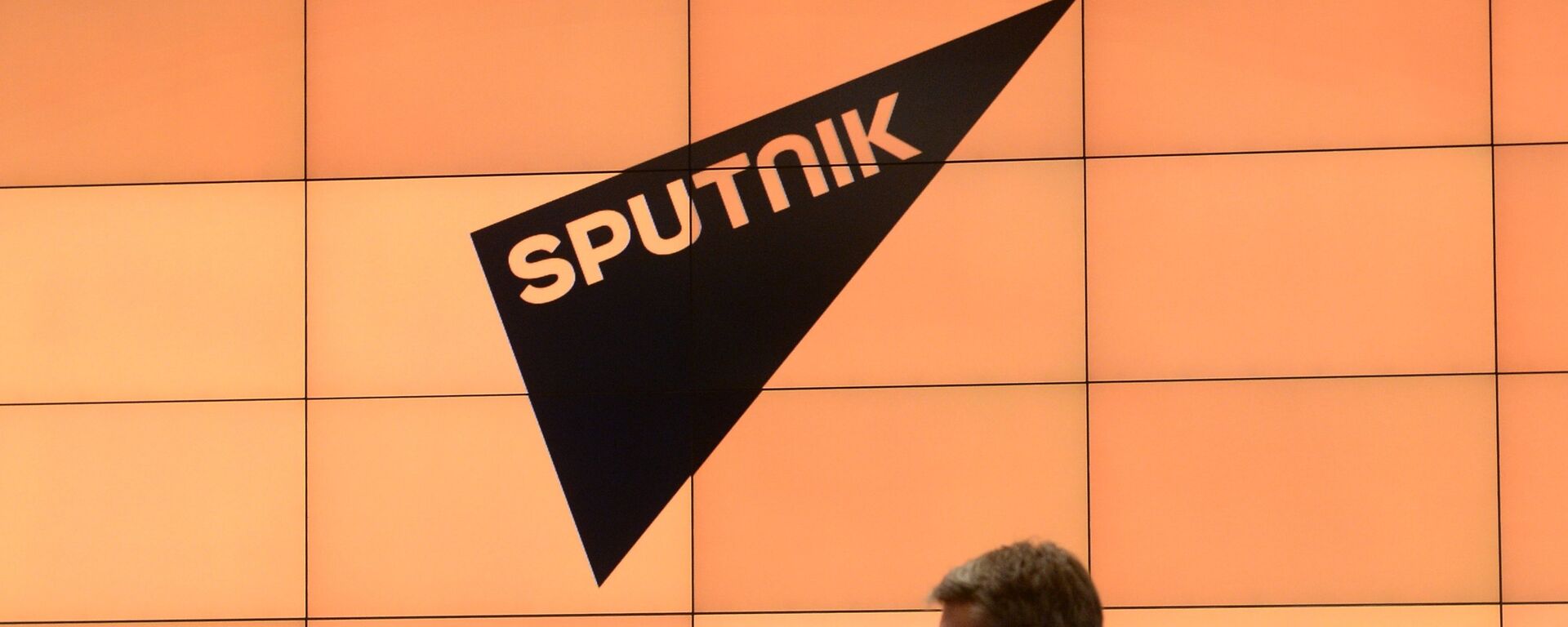 Presentation of the major international news brand, Sputnik - Sputnik International, 1920, 10.02.2023