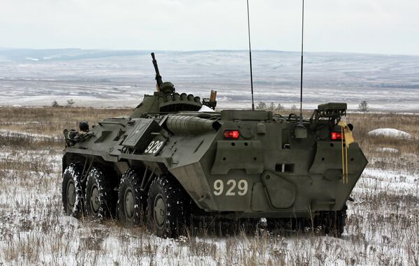 RHM-4 vehicle RHM-4 vehicle - Sputnik International