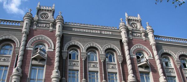 National Bank of Ukraine National Bank of Ukraine - Sputnik International