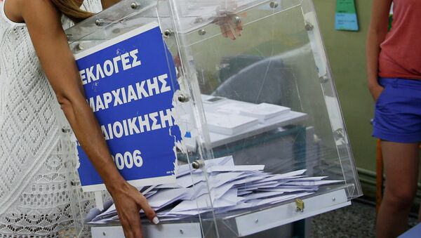 A ballot box - Sputnik International