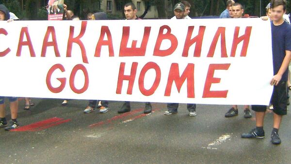 Protests in Odessa - Sputnik International