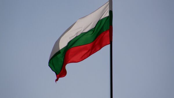 Bulgarian flag - Sputnik International