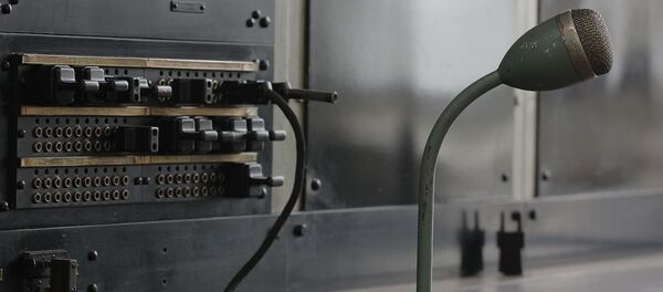 A microphone at a radio tower A microphone at a radio tower - Sputnik International