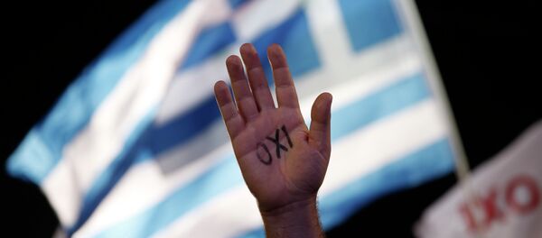 Greek flag Greek flag - Sputnik International