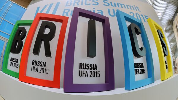 BRICS and SCO International Media Centre - Sputnik International