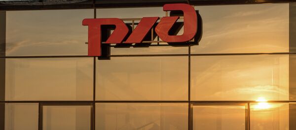 New Adler railway station in Sochi New Adler railway station in Sochi - Sputnik International