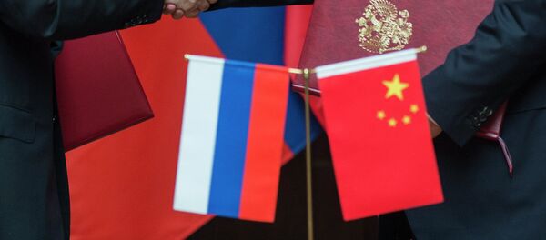 Vladimir Putin pays official visit to People's Republic of China - Sputnik International