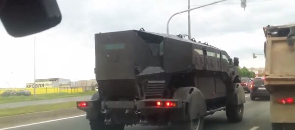 New Russian armored vehicle - Sputnik International