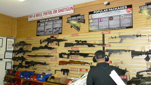 Gun store. - Sputnik International