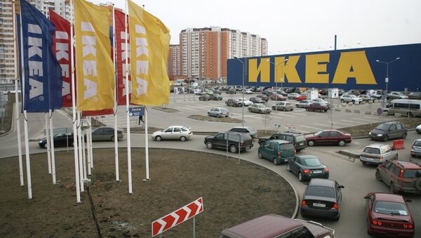 IKEA hypermarket - Sputnik International