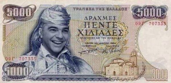 Greece in Crisis? Just Sneer at It! Greece in Crisis? Just Sneer at It! - Sputnik International