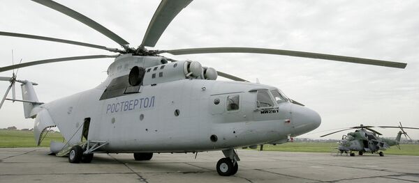 Versatile, wide-body cargo helicopter Mi-26T Versatile, wide-body cargo helicopter Mi-26T - Sputnik International